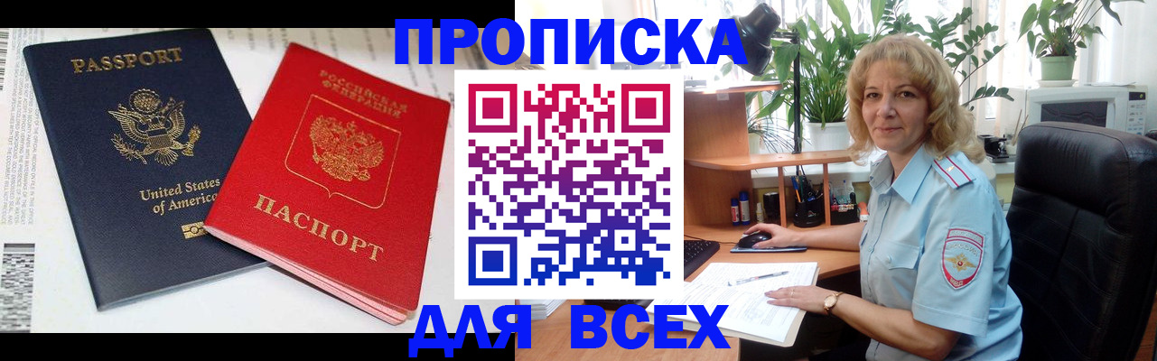 форма 3 в Бутурлиновке